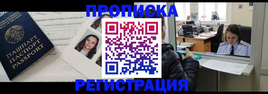 форма 3 в Кизляре